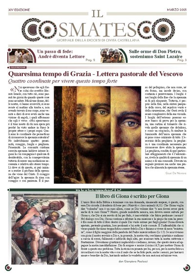 IL COSMATESCO XIV